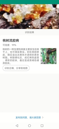 微信图片_20220314002420.jpg